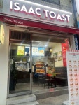 이삭토스트 서울교대점 - 교대 햄치즈토스트, 토스트 맛집 - 다이닝코드