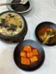 공가네감자옹심이 - 속초 옹심이 맛집 - 다이닝코드