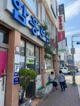 함흥보쌈 - 영도 보쌈, 보쌈정식 맛집 - 다이닝코드