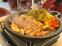 강동정육식당 - 천호 고깃집, 정육점 맛집 - 다이닝코드