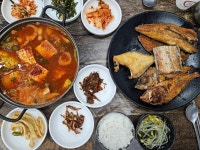 엄마의밥상 - 포항 생선구이, 갈치찌개 맛집 - 다이닝코드