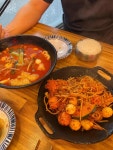호아마라탕인천검암점 | 마라공방 인천검암역점 - 검암 마라탕, 마라샹궈 맛집 - 다이닝코드