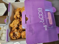 부어치킨 휘경점 - 휘경동 치킨, 후라이드 맛집 - 다이닝코드