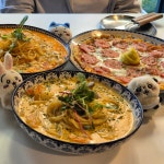 얌얌하우스 - 신길동 한식, 파스타 맛집 - 다이닝코드