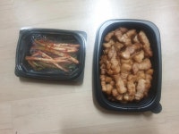 고기극찬 분당점 - 수내역 한식 맛집 - 다이닝코드