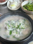 옛날병천순대 - 괴산 순대국, 돈까스 맛집 - 다이닝코드