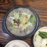권구성 순대국밥 - 천안 국밥, 순대국밥 맛집 - 다이닝코드