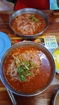 부흥국수 해방촌국수 - 의정부 국수, 메밀전 맛집 - 다이닝코드
