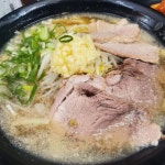 한창희천하일면 신촌점 - 신촌 고기국수, 아부라소바 맛집 - 다이닝코드