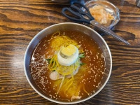 최가네밀면 - 해리단길 밀면, 물밀면 맛집 - 다이닝코드