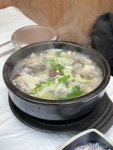 내조국 국밥 팔마점 - 순천 국밥, 머리국밥 맛집 - 다이닝코드