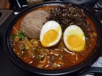 멧챠 우마이 - 온천장 이자카야, 술집 맛집 - 다이닝코드