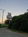 รูปภาพผลการค้นหา Naver 1