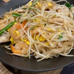 포메인 RED 왕십리점 - 왕십리역 쌀국수, 베트남쌀국수 맛집 - 다이닝코드