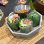 포메인 RED 왕십리점 - 왕십리역 쌀국수, 베트남쌀국수 맛집 - 다이닝코드