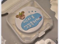 또또케이크 - 신림 케이크, 레터링케이크 맛집 - 다이닝코드
