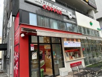 베러먼데이 평택동삭더샵점 - 평택 커피, 카페 맛집 - 다이닝코드