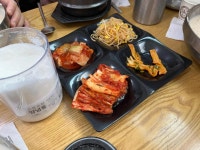 옛날식두부식당 - 광주북구 한식, 순두부 맛집 - 다이닝코드