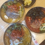 통나무촌 - 울진 막국수, 물막국수 맛집 - 다이닝코드