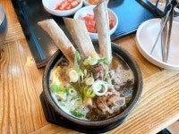 신촌국밥 - 명촌 갈비탕, 오겹살 맛집 - 다이닝코드