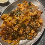 추곱창 - 상암동 야채곱창 맛집 - 다이닝코드