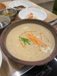 무등숯불갈비 - 수완지구 돼지갈비 맛집 - 다이닝코드