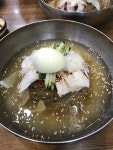 수라냉면 - 태평역 냉면, 물냉면 맛집 - 다이닝코드