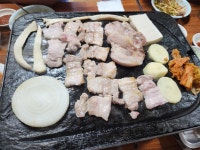 자연석돌구이 - 충주 생삼겹살, 갈매기살 맛집 - 다이닝코드