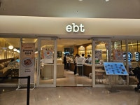 이비티 코엑스점 - 코엑스 그릭샐러드, 유러피안 맛집 - 다이닝코드