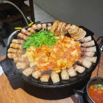 세겹식당 봉명점 - 대전유성 삼겹살, 솥뚜껑삼겹살 맛집 - 다이닝코드