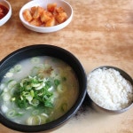 모래내설농탕 본점 - 홍은동 설렁탕 맛집 - 다이닝코드