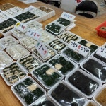 백의민족 - 은마상가 떡 맛집 - 다이닝코드