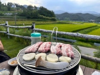 별내리는산북 - 강릉 이베리코, 이베리코흑돼지목살 맛집 - 다이닝코드