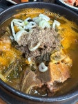 돌솥감자탕 - 첨단 감자탕, 뼈해장국 맛집 - 다이닝코드