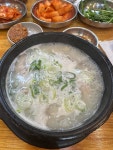백암순대국 - 신월동 순대국, 토종순대 맛집 - 다이닝코드