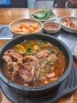 명품청기와감자탕 - 일산 감자탕, 뼈해장국 맛집 - 다이닝코드