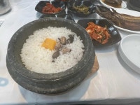청하돌솥밥 - 광천 돌솥밥, 간장게장 맛집 - 다이닝코드