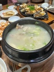 동백삼계탕 구포직영점 - 구포 삼계탕, 전복삼계탕 맛집 - 다이닝코드