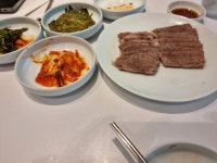 소호정 동여의도점 - 여의도 안동국시 맛집 - 다이닝코드