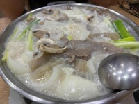 유가옥 설렁탕 본점 - 대전중리동 설렁탕, 갈비탕 맛집 - 다이닝코드