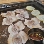 화성통삼겹 - 초량 고깃집, 껍데기 맛집 - 다이닝코드