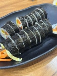 김밥나라공주점 - 공주 김밥, 분식 맛집 - 다이닝코드