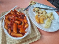 남부떡볶이 - 문경 떡볶이, 고기튀김 맛집 - 다이닝코드