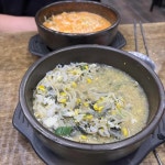콩사랑 - 용인 콩나물국밥, 김치콩나물국밥 맛집 - 다이닝코드