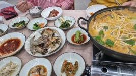 수미정 - 안면도 게국지, 간장게장 맛집 - 다이닝코드