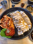 정광석항아리보쌈 우산점 - 광산구 보쌈, 굴보쌈 맛집 - 다이닝코드