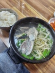 부일식당 - 통영 복어, 복국 맛집 - 다이닝코드