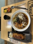 마싯는끼니 부평시장점 - 부평 돈부리, 라멘 맛집 - 다이닝코드