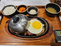 어흥식당 - 안암 스테이크 맛집 - 다이닝코드