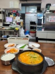 대치투순대국 - 부천상동 순대국 맛집 - 다이닝코드